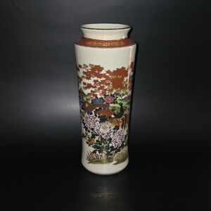 Satsuma Ware Vase